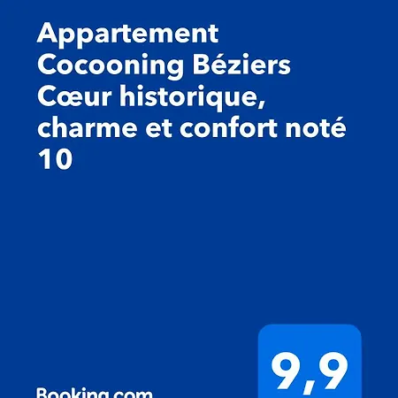 Cocooning Coeur Historique, Charme Et Confort Note 10 Μπεζιέ